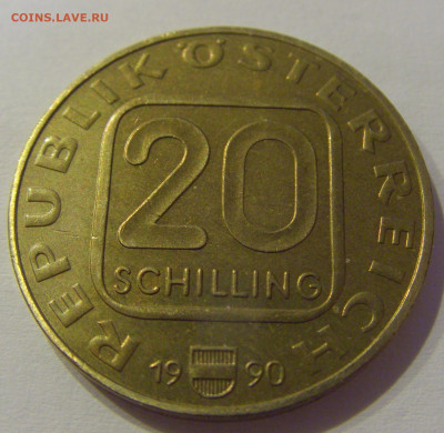 20 шиллингов 1990 башня Австрия №1 04.06.2021 22:00 М - CIMG0168.JPG