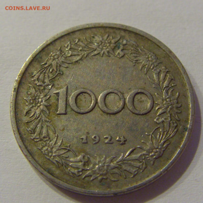 1000 крон 1924 Австрия №1 04.06.2021 22:00 М - CIMG0172.JPG