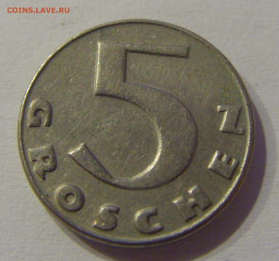 5 грош 1931 Австрия №1 04.06.2021 22:00 М - CIMG0180.JPG