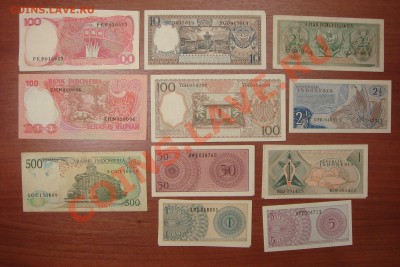 Боны мира-2 (пополняемая) - DSC01650.JPG