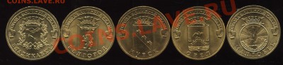 С номинала ГВС 5штук(разные) до  21.10  22-00 - 001
