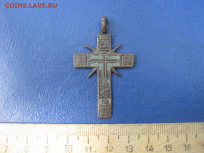 Крестик нательный. "Штурвал". До 3.06.2021г. - IMG_0494.JPG
