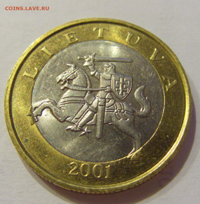 2 лита 2001 Литва №1 04.06.2021 22:00 М - CIMG0186.JPG