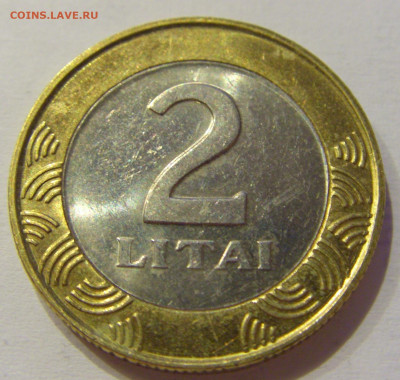 2 лита 2001 Литва №1 04.06.2021 22:00 М - CIMG0184.JPG