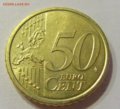 50 центов 2018 Ватикан №1 04.06.2021 22:00 М - CIMG0196.JPG