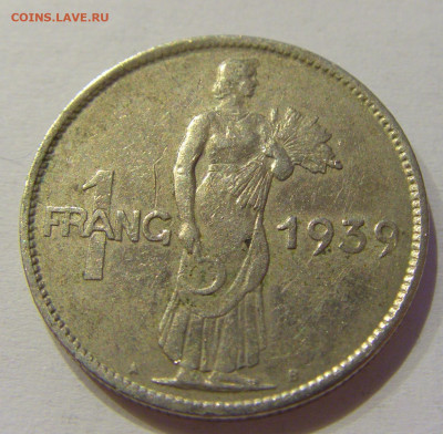 1 франк 1939 Люксембург №1 04.06.2021 22:00 М - CIMG0200.JPG