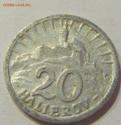 20 геллеров 1942 Словакия №1 04.06.2021 22:00 М - CIMG0208.JPG