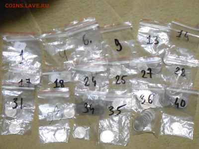 Гравировки поводьев 16 шт.до1.06.2021г 22.00 мск-есть Блиц - RSCN0645.JPG