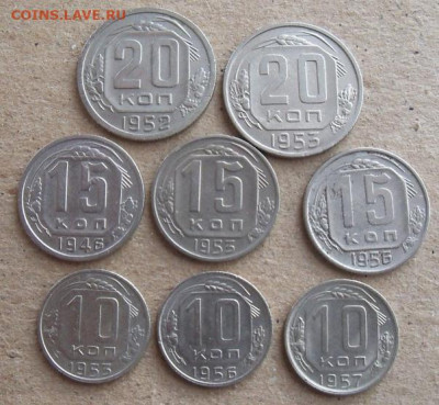 20к-52,53 15к-46,53,56 10к-53,56,57г. хорошие - 8 шт. 1 - копия.JPG