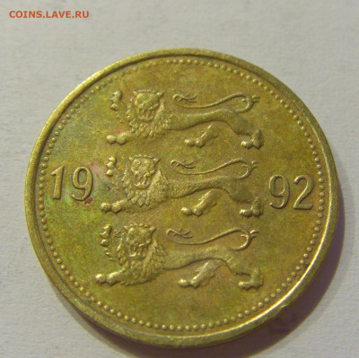 50 сенти 1992 Эстония №1 04.06.2021 22:00 МСК - CIMG0222.JPG