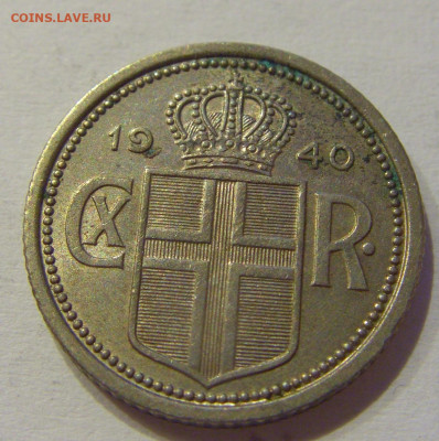 25 аурар 1940 Исландия №1 04.06.2021 22:00 МСК - CIMG0234.JPG
