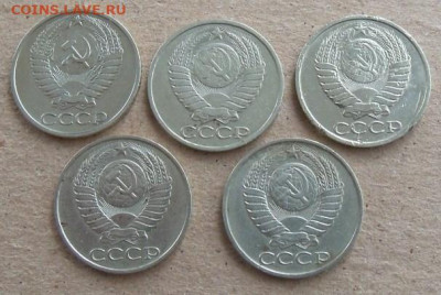 50 коп. - 5 шт. 1974,81,82,86,87 гг. - 0 50-5 шт.-2.JPG