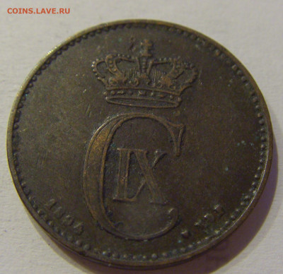 2 эре 1894 Дания №1 04.06.2021 22:00 МСК - CIMG0246.JPG
