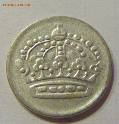 10 эре 1962 серебро Швеция №1 04.06.2021 22:00 МСК - CIMG0262.JPG