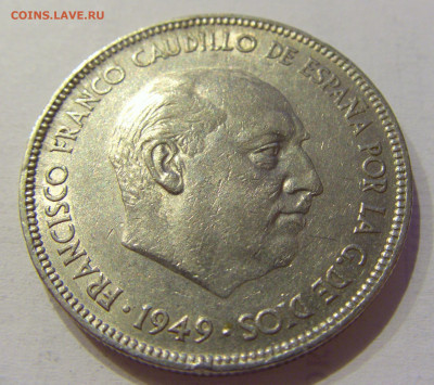 5 песет 1950 Испания №1 04.06.2021 22:00 МСК - CIMG0279.JPG
