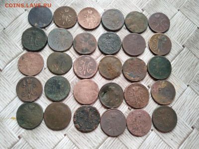 30 копеек серебромъ 1840-1845 до 02.06.2021 - 30сер (2) - копия