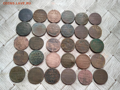 30 копеек серебромъ 1840-1845 до 02.06.2021 - 30сер - копия
