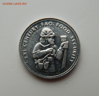 Турция 50 000 лир 1999 г. (ФАО) до 03.06.21 - DSCN8740.JPG