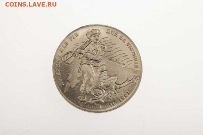 НОВОСТИ - E2oCgj_WUAYL0Ya