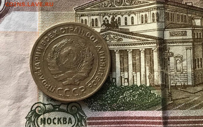 5 копеек 1927 года до 02.06.21 22:00 по мск - 79A3BA9F-E3C2-4562-9297-541112EFAF04