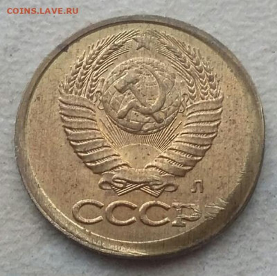 1 копейка 1991 года БОЛЬШОЕ смещение ГРИБ до 01.06.2021г - 62