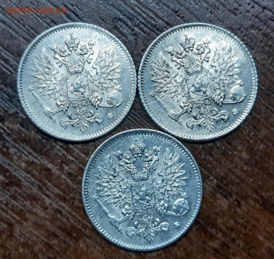 25 пени 1916, 3 шт. кладовые - Пени 2