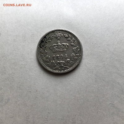 Италия 20 чентезимо 1894, до 03.06. - K8r7M3MLKic