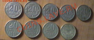 25 рублей SOCHI.RU 2014 в блистере + бонусы 21.10.11 в 23:30 - S1030297.JPG