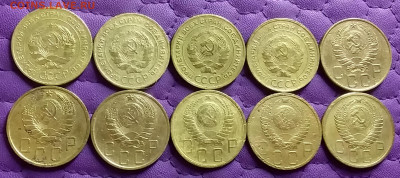5 копеек 1926-56. До 1.6.21 в 22.00 - 20210530_222912