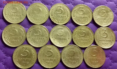 3 копейки 1929-57. До 1.6.21 в 22.00 - 20210530_223149