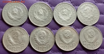 20 копеек 1931-53. До 1.6.21 в 22.00 - 20210530_223931
