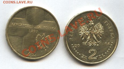 "Просто Так"-перезагрузка - Изображение 027