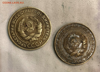 5 копеек 1926г.1931г. до 02.06.2021г. - IMG_4015 (2).JPG