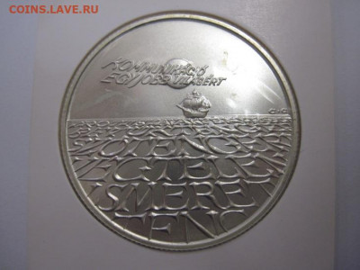 500 форинтов Венгрия 1993 чм футбол до 02.06.21 - IMG_3265.JPG