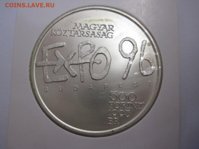 500 форинтов Венгрия 1993 чм футбол до 02.06.21 - IMG_3263.JPG