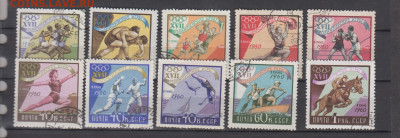 СССР 1960 олимпиада 10м до 04 06 - 663