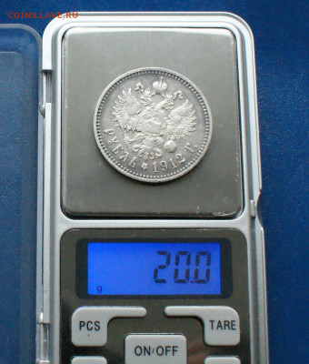 1 р. 1912 г. (Э.Б.) до 06.06. - 16.3.1.JPG