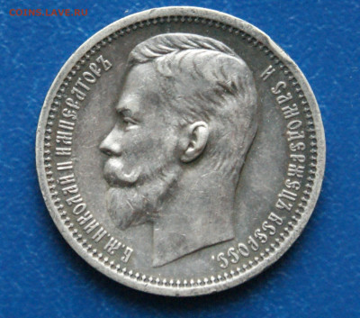 1 р. 1912 г. (Э.Б.) до 06.06. - 16.1.1.JPG