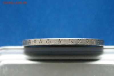 1 р. 1896 г. до 06.06. - 10.4.1.JPG