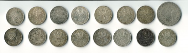 Продам полтинники 1922-1927 гг. + ... - coins2
