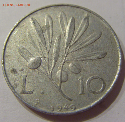 10 лир 1949 Италия №1 05.06.2021 22:00 МСК - CIMG0285.JPG