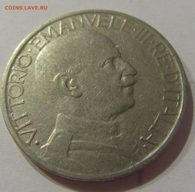2 лиры 1924 Италия №1 05.06.2021 22:00 МСК - CIMG0299.JPG