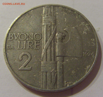 2 лиры 1924 Италия №2 05.06.2021 22:00 МСК - CIMG0301.JPG