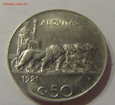 50 чентезимо 1921 гладкий гурт Италия №1 05.06.2021 22:00 М - CIMG0317.JPG