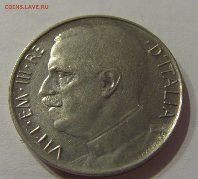 50 чентезимо 1921 гладкий гурт Италия №2 05.06.2021 22:00 М - CIMG0323.JPG