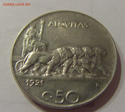 50 чентезимо 1921 гладкий гурт Италия №2 05.06.2021 22:00 М - CIMG0321.JPG