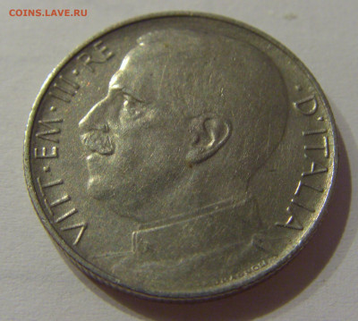 50 чентезимо 1925 рубчатый гурт Италия №1 05.06.2021 22:00 М - CIMG0327.JPG