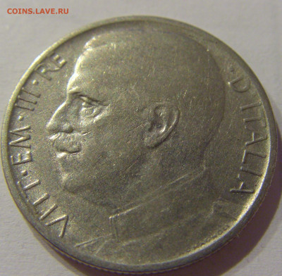 50 чентезимо 1920 рубчатый гурт Италия №1 05.06.2021 22:00 М - CIMG0335.JPG