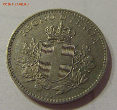 20 чентезимо 1919 Италия №1 05.06.2021 22:00 М - CIMG0343.JPG