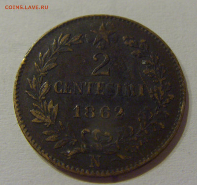 2 чентезимо 1862 N Италия №1 05.06.2021 22:00 М - CIMG0345.JPG